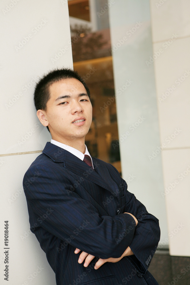 young asian businessman