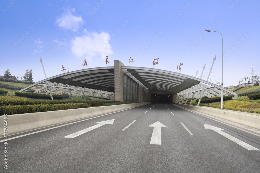 shanghai yangtze river tunnel