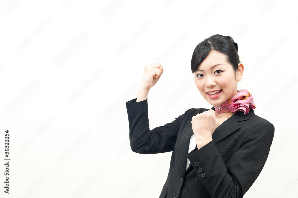 a portrait of beautiful business woman cheering