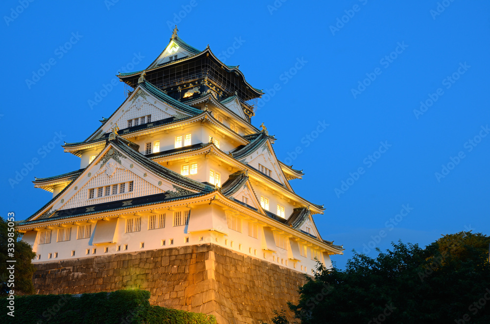 Osaka Castle in Osaka, Japan