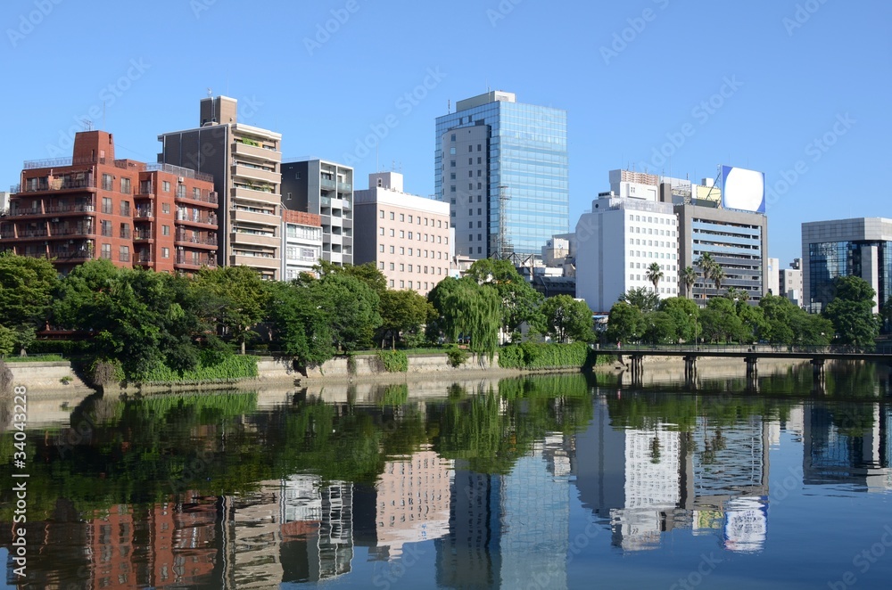 Hiroshima Cityscape