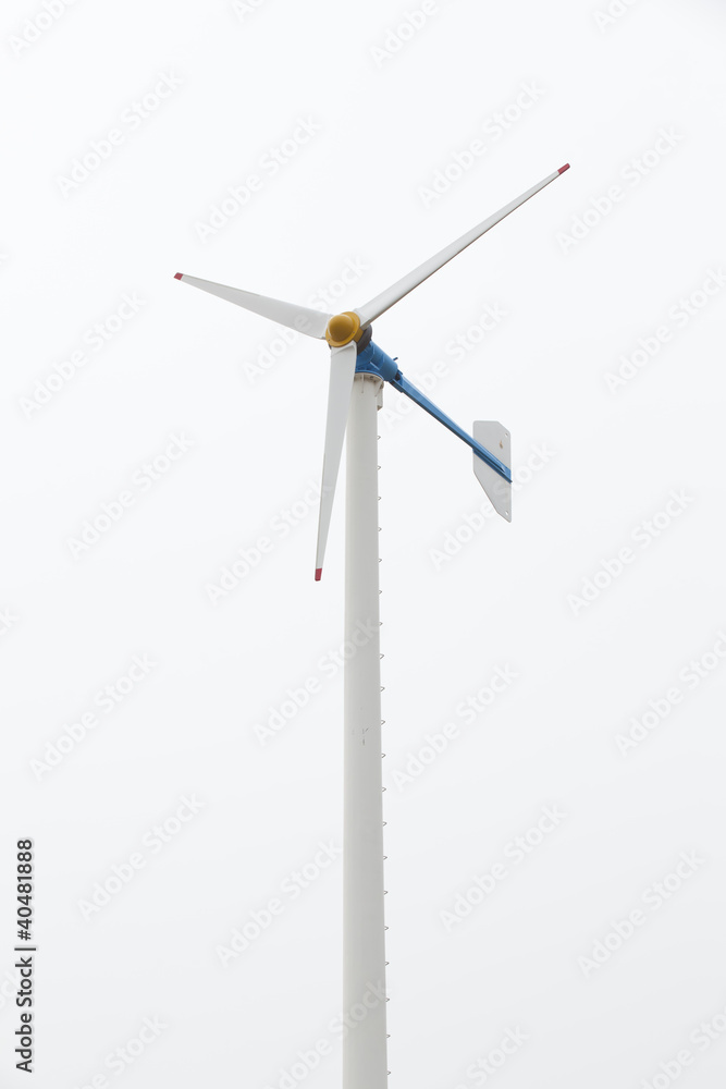 wind turbine generating electricity