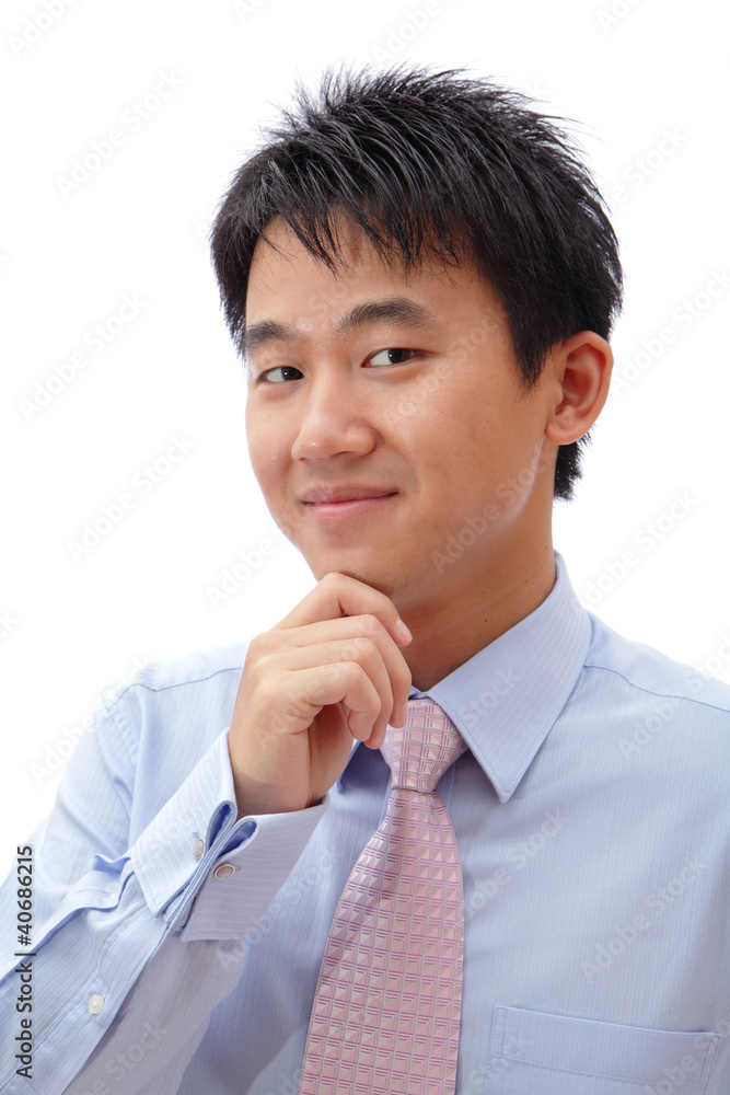 Young Business man confident smile face