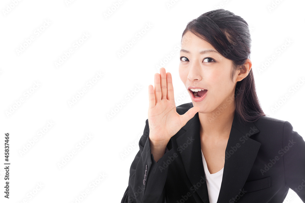 asian businesswoman cheering on white background