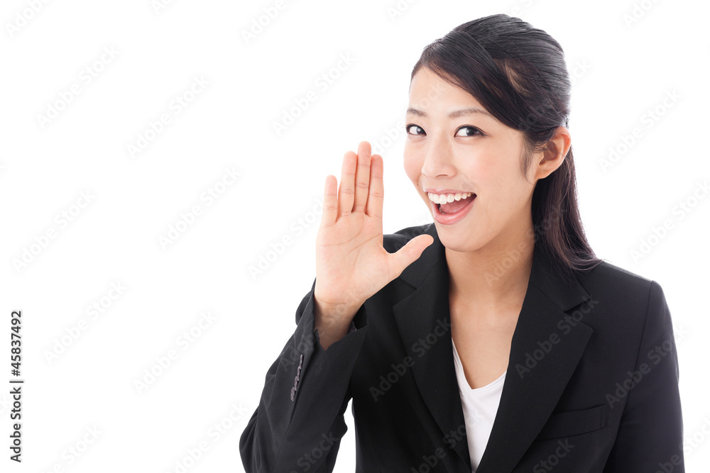 asian businesswoman cheering on white background