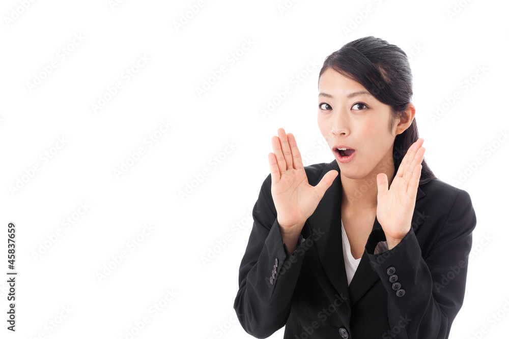 asian businesswoman cheering on white background