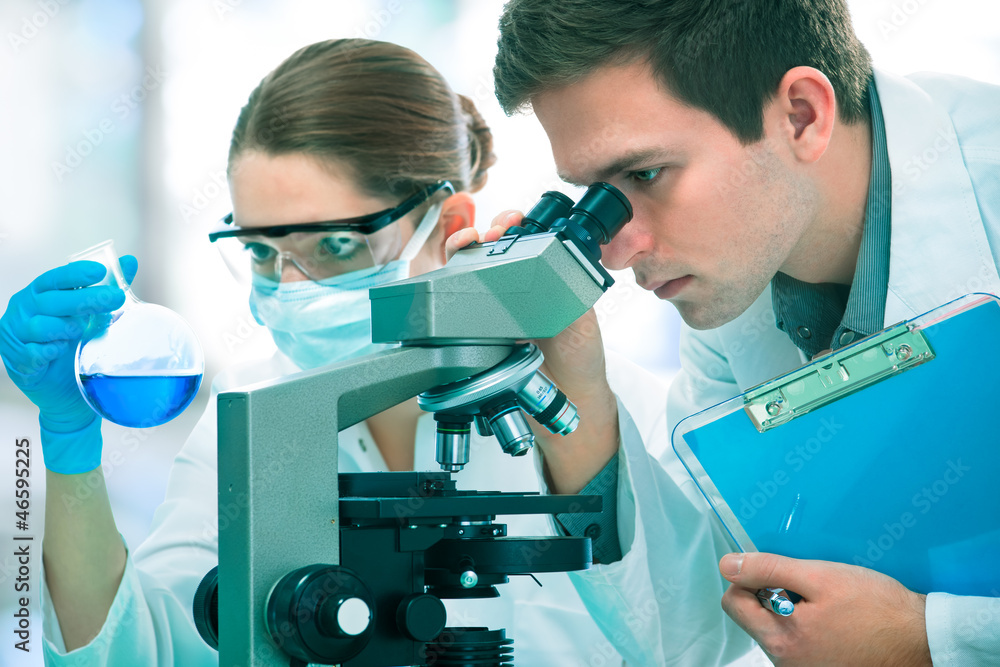 scientists working at the laboratory