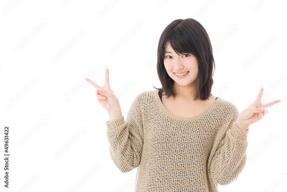 a young asian woman on white background