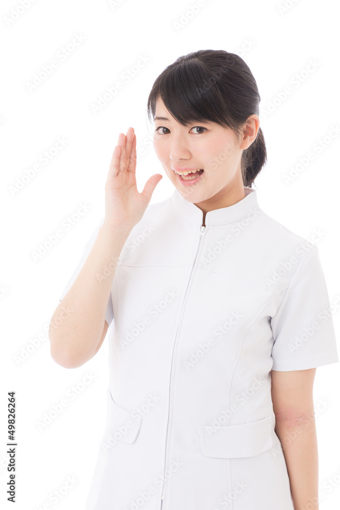 a young asian nurse calling on white background