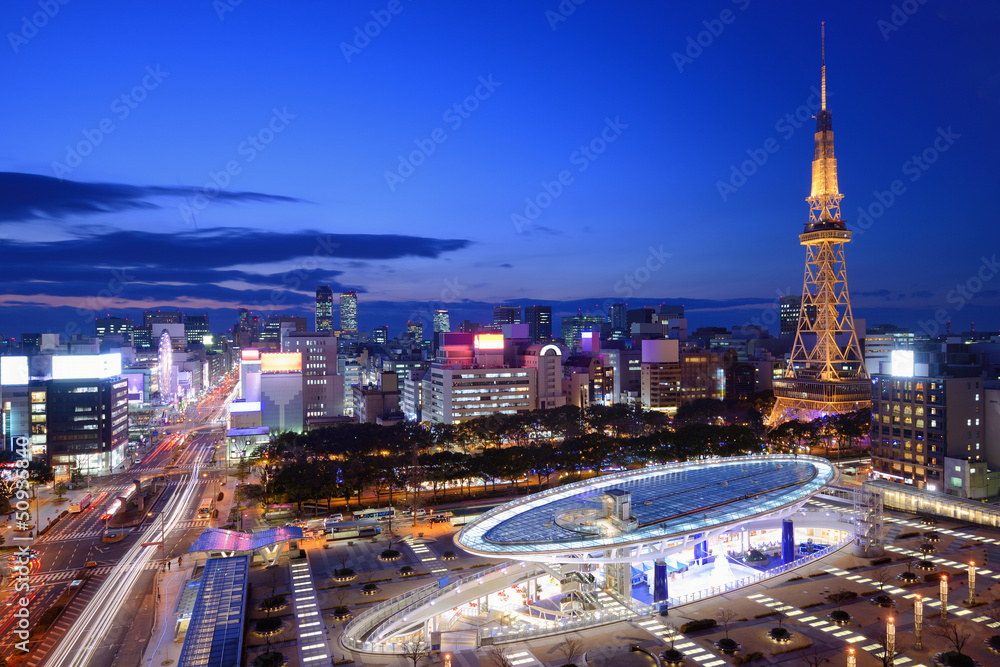 Downtown Nagoya Skyline