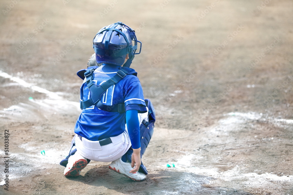 Young Baseball catcher ready to catch