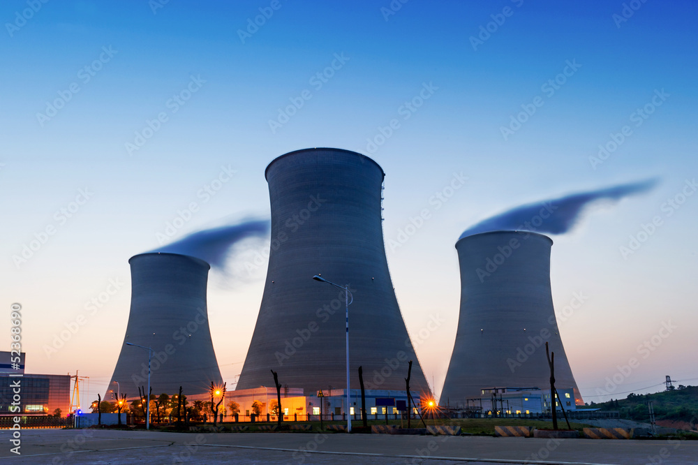 tops of cooling towers of atomic power plant