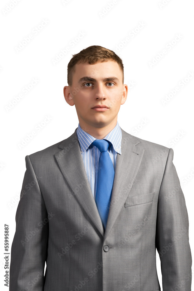 Portrait of a serious businessman