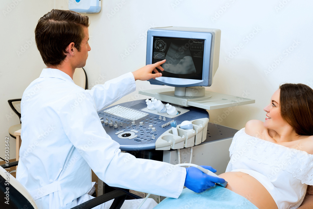 pregnant woman on reception at the doctor