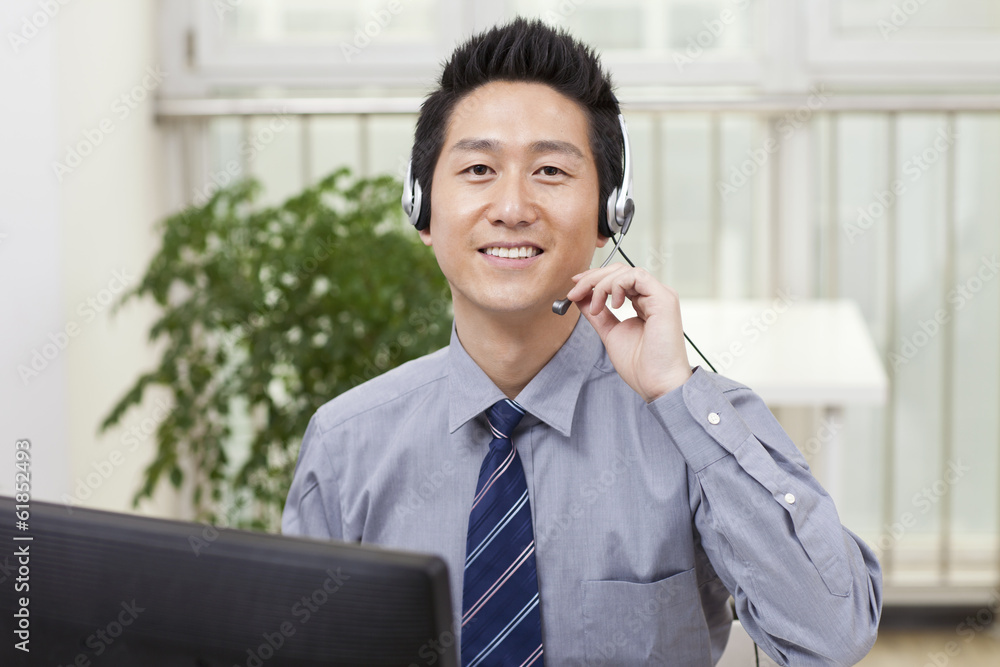 .Businessman talking on the phone.