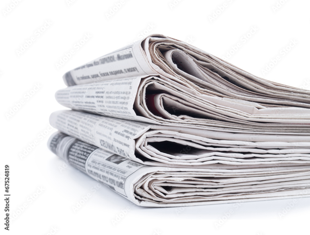 pile of newspapers