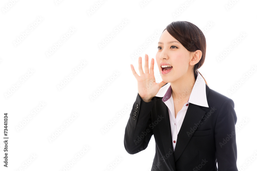 asian businesswoman yelling on white background