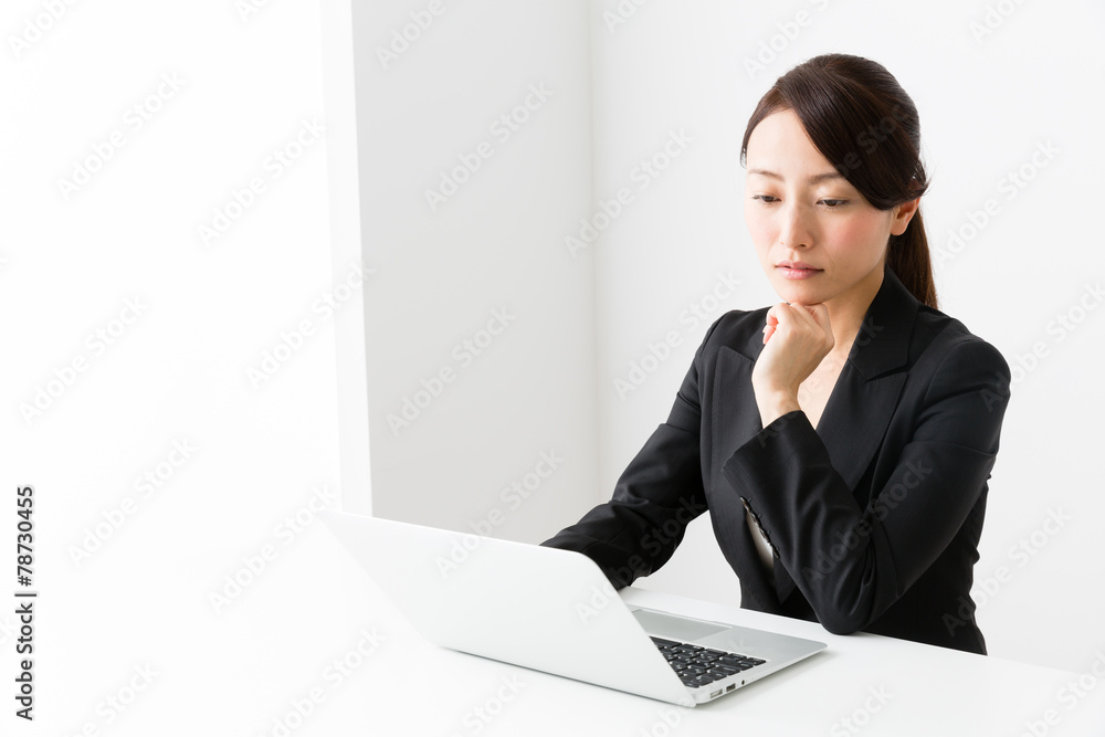 asian businesswoman on white background