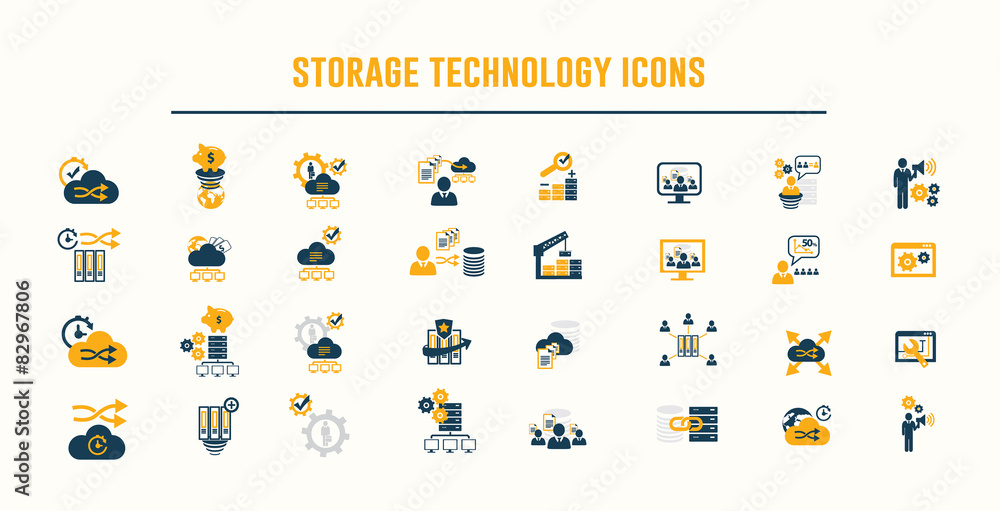 存储技术图标矢量