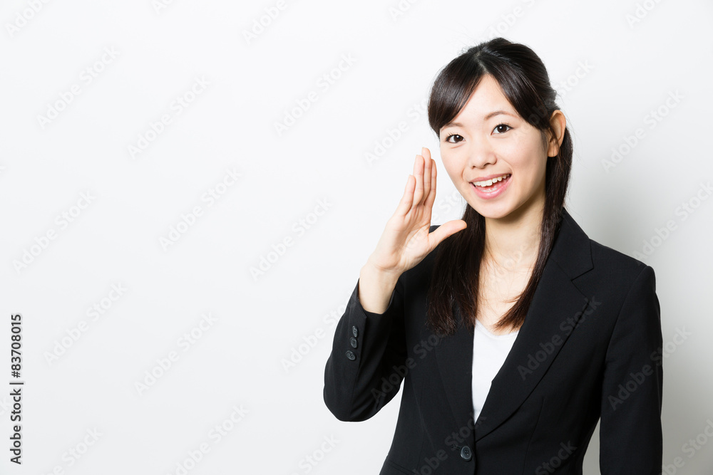 portrait of asian businesswoman on white background