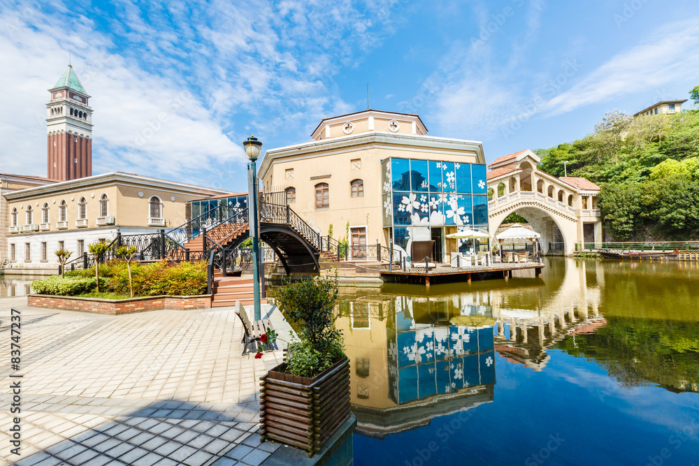 Hangzhou, China - on April 26, 2015: Hangzhou Shuicheng beautiful Building scenery，  Hangzhou Shuich