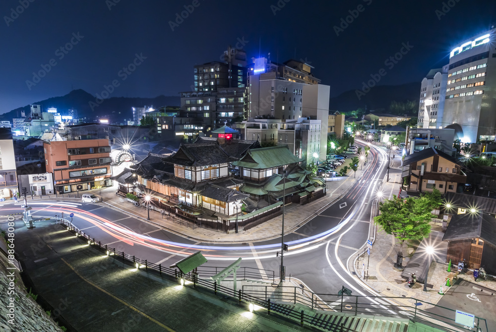 松山多戈温泉温泉浴场