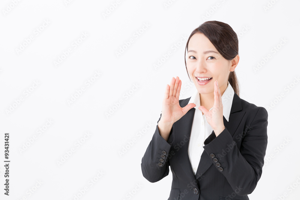 portrait of asian businesswoman on white background