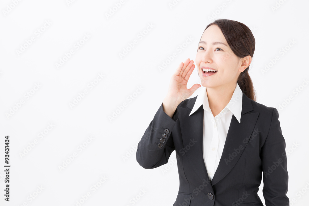 portrait of asian businesswoman on white background