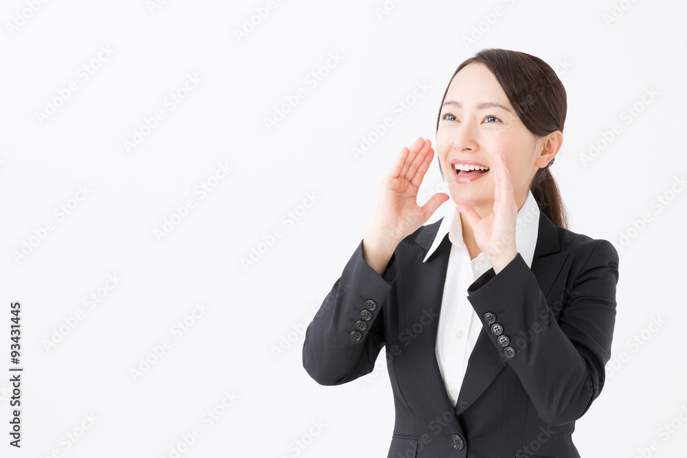 portrait of asian businesswoman on white background