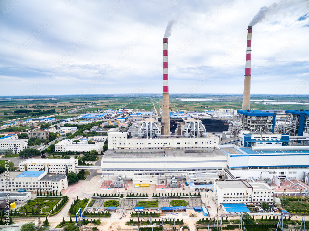 skyline and landscape of power plant