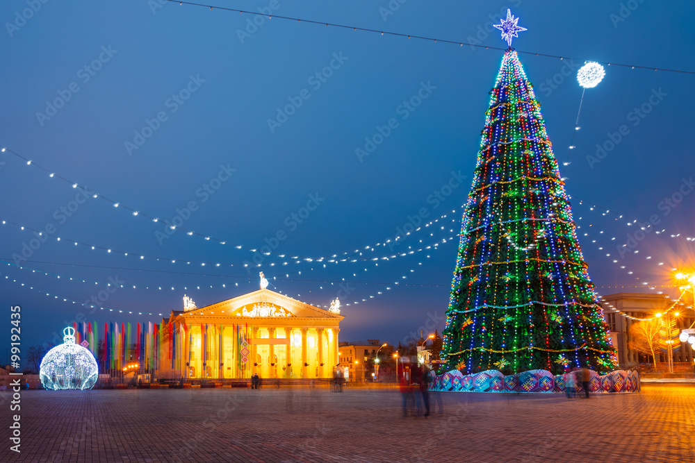 Christmas tree, illuminations and decorations in town Oktyabrska