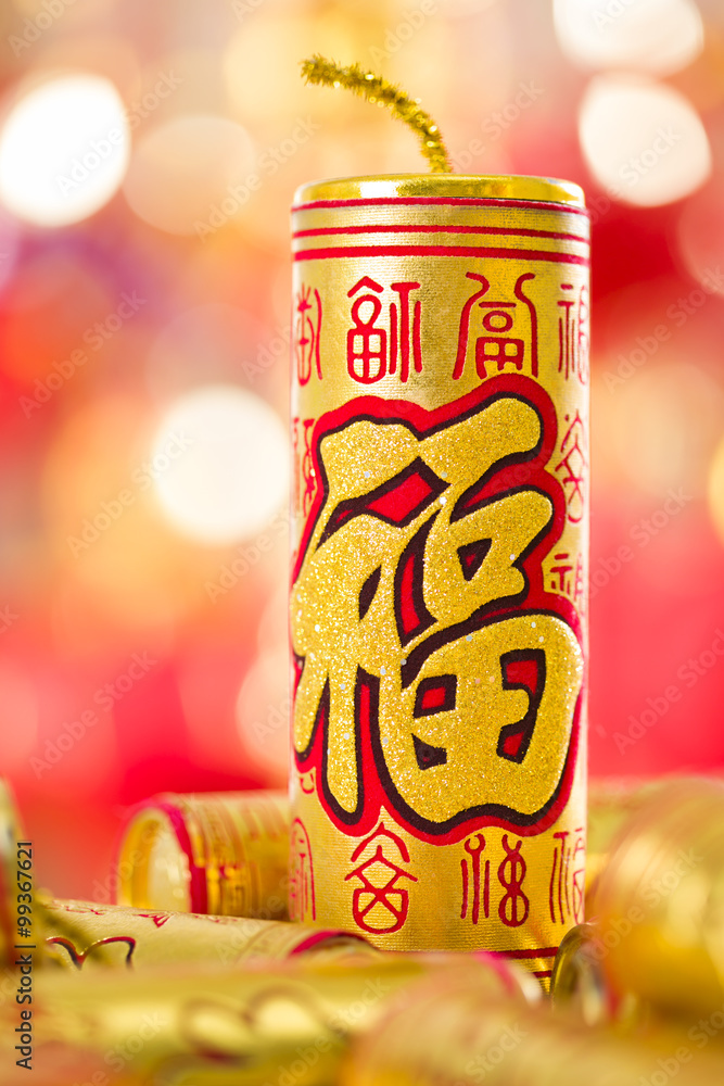 Close-up of firecrackers