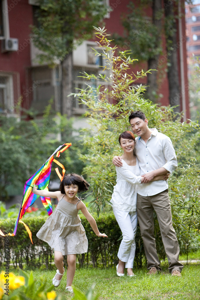 Family having fun in a common community