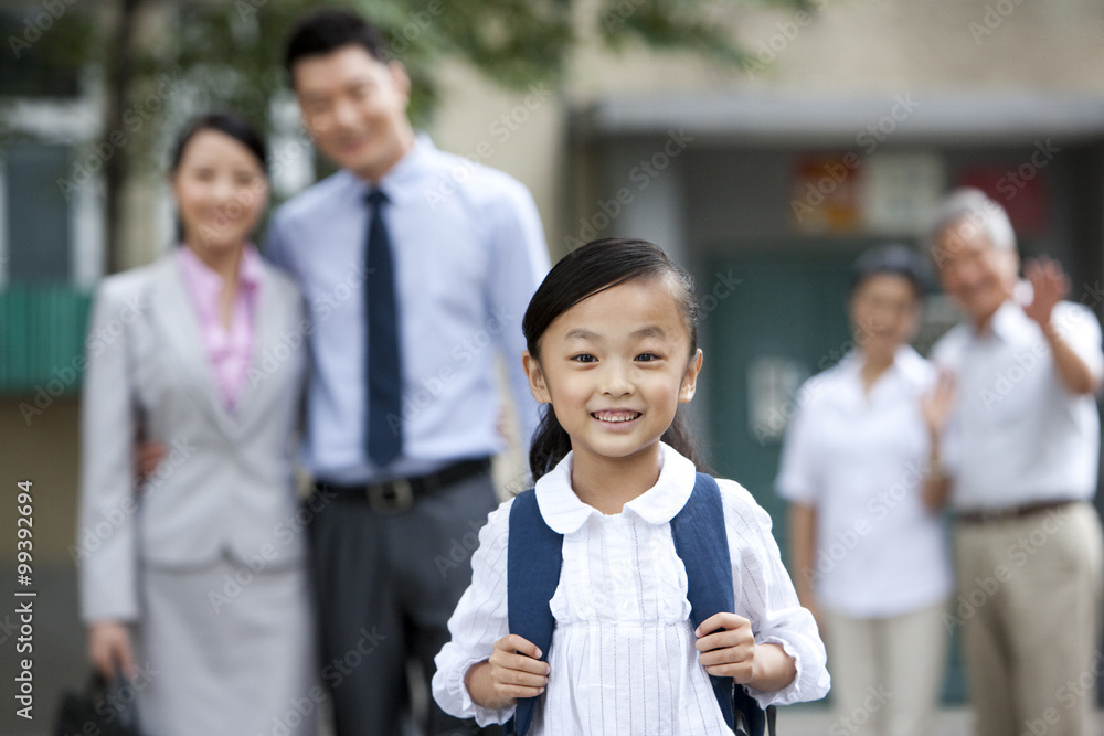 女学生和她的家人