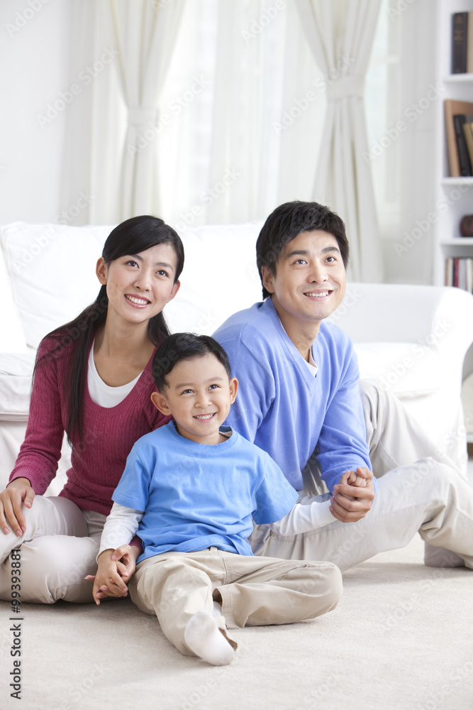 Young Chinese family with one son