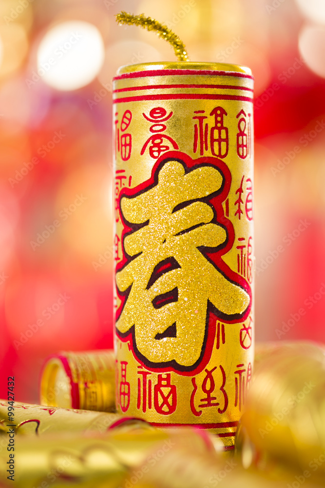 Close-up of firecrackers