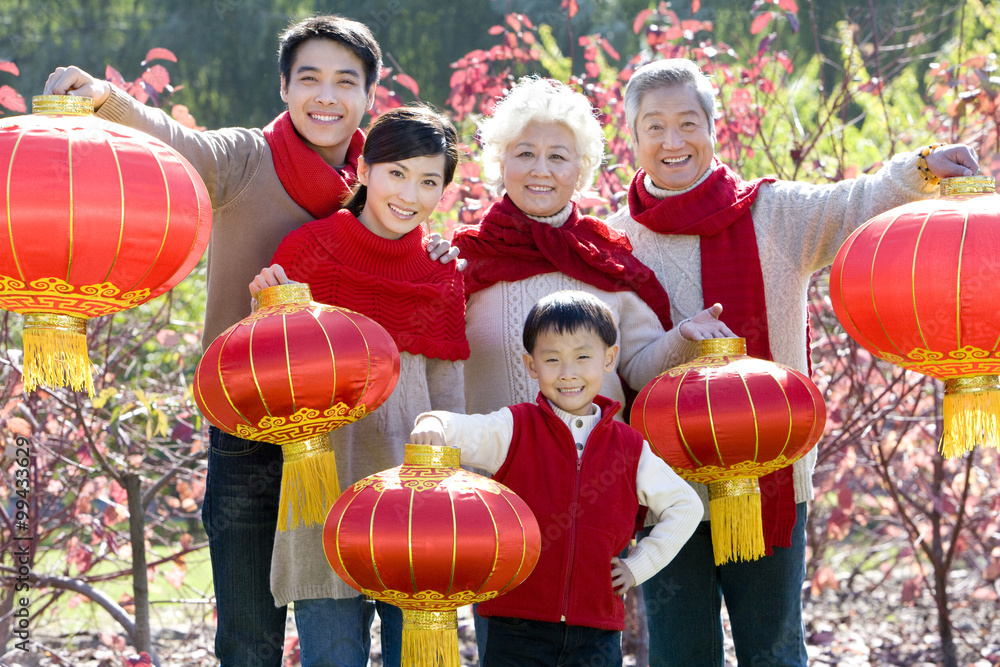 Three Generation Family Portrait with Chinese Lanterns