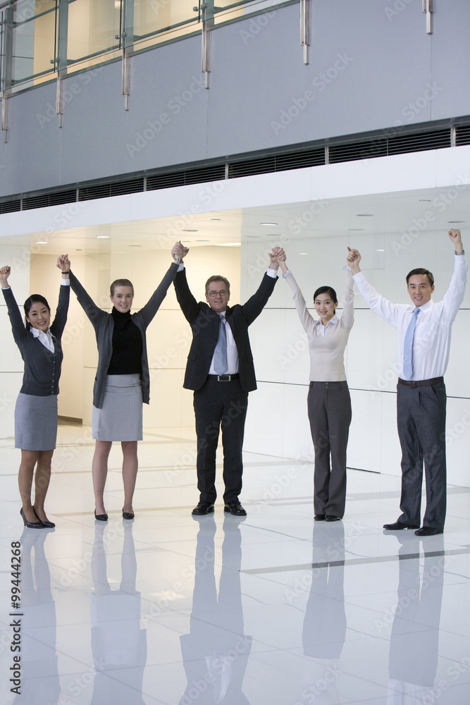 Businesspeople cheering