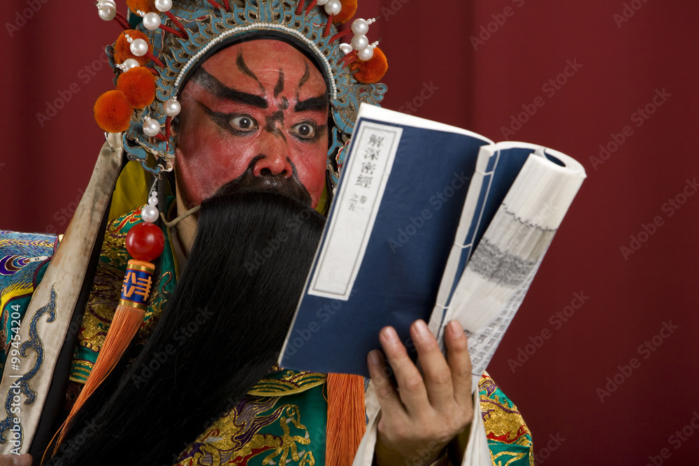 Guang Gong, Ancient Chinese General in Beijing Opera Costume, Represents Protection and Wealth