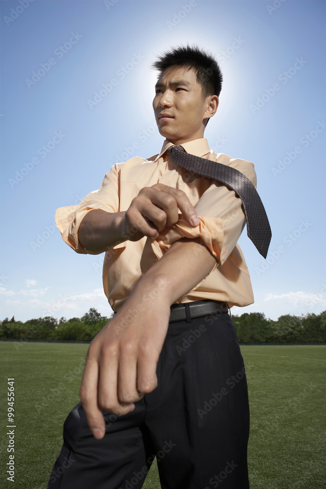 Portrait Of A Businessman In A Suit