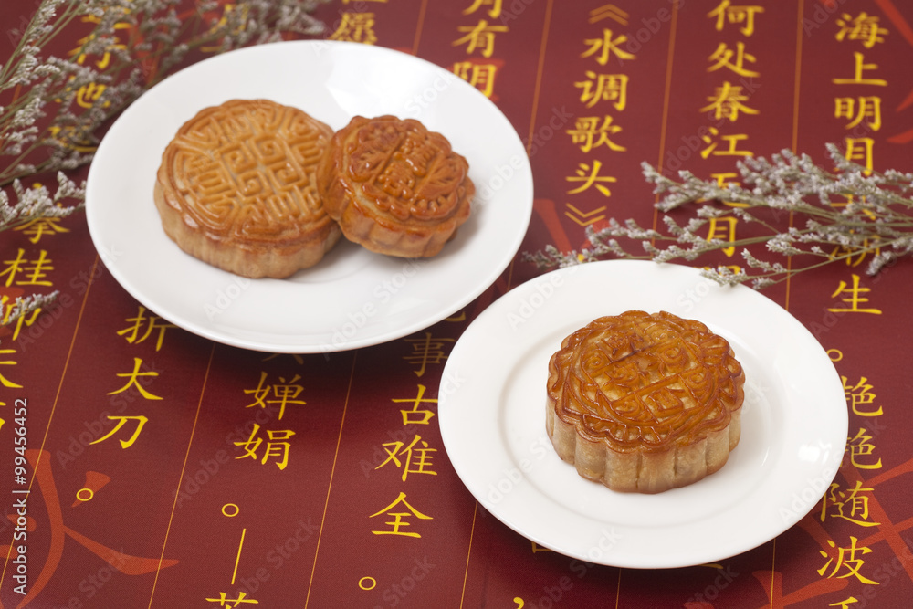 Mid-Autumn Festival Moon Cakes