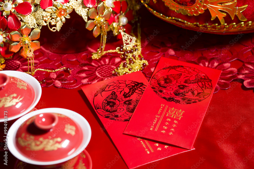 Traditional Chinese wedding elements