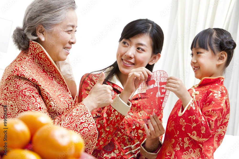 Family Celebrating Chinese New Year