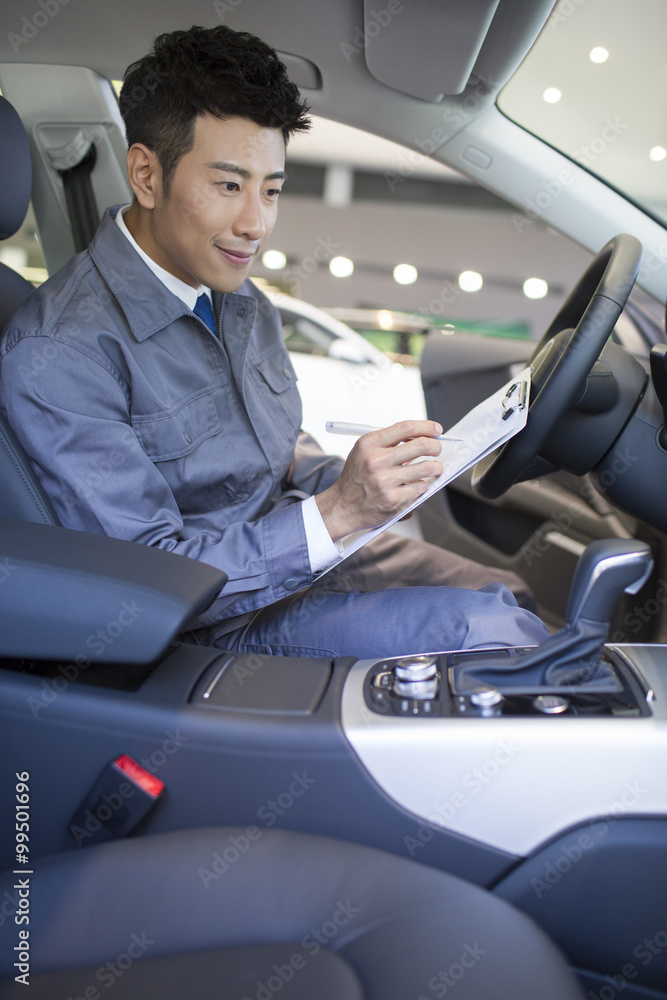 Auto mechanic