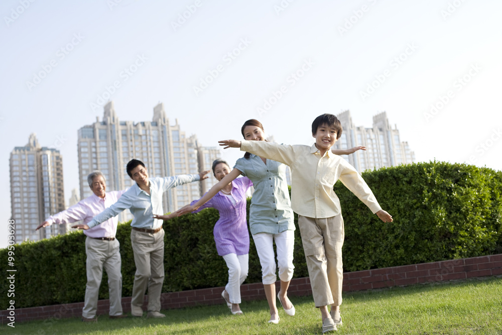 Family playing in the park