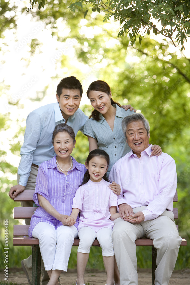 Family portrait in the park