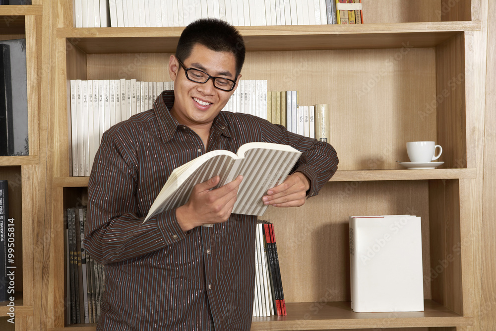 Man Reading A Book