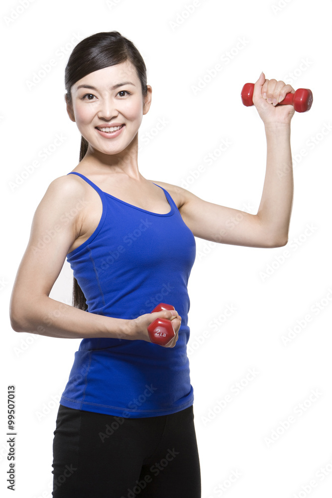 Woman Holding Weights