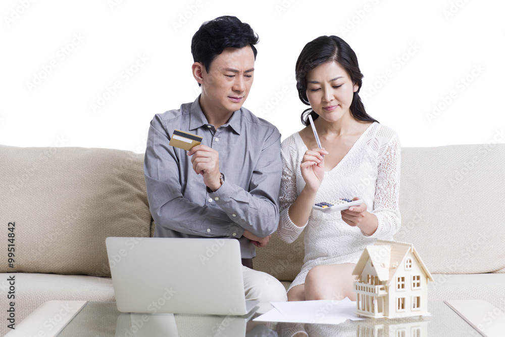 Couple doing home shopping