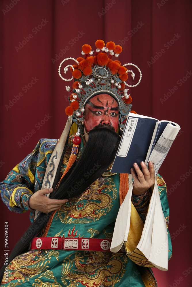 Guang Gong, Ancient Chinese General in Beijing Opera Costume, Represents Protection and Wealth